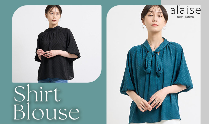 ShirtBlouse〈大人のこなれ感ブラウス〉