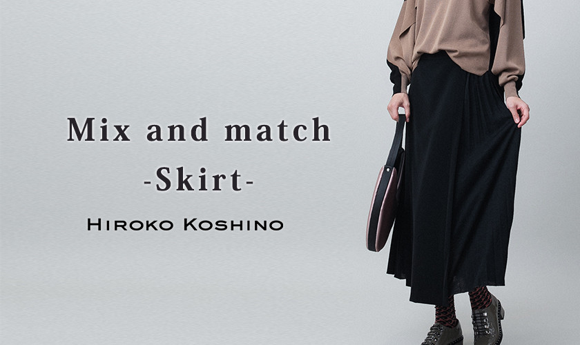 Mix and match -Skirt-