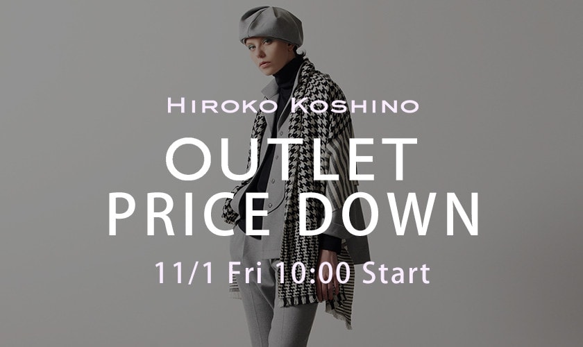 【11/1 更新】OUTLET PRICE DOWN