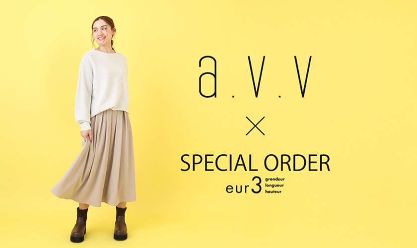 【a.v.v×eur3】a.v.vとeur3がコラボ！数量限定で発売♪