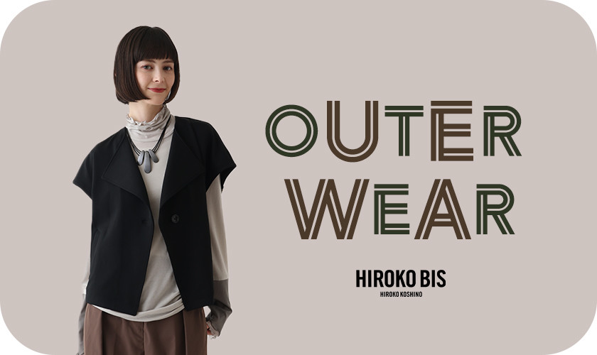 秋のOUTER WEAR