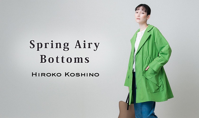 Spring Airy Outer