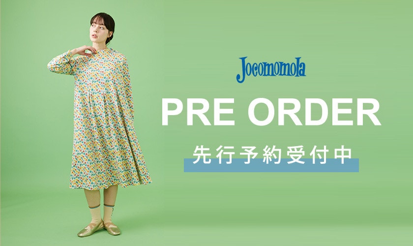 【PRE ORDER】春アイテムの先行予約受付中！