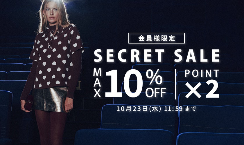 MAX10%OFF