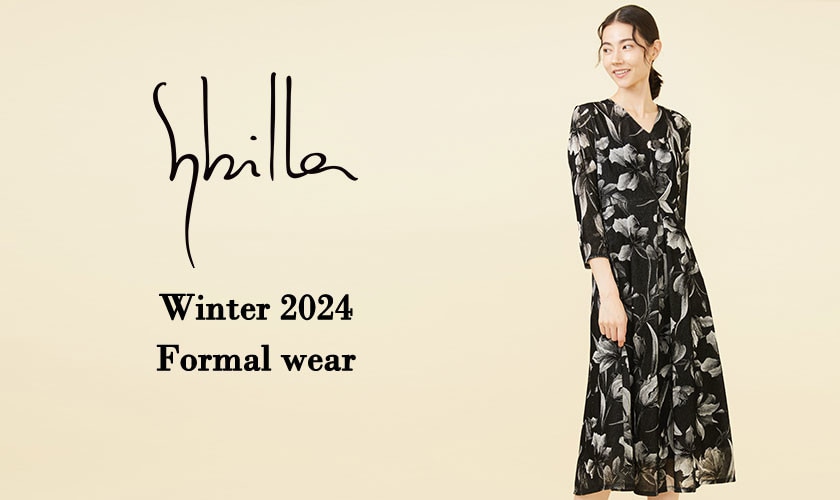 Sybilla Autumn/Winter 2024 - Formal wear -