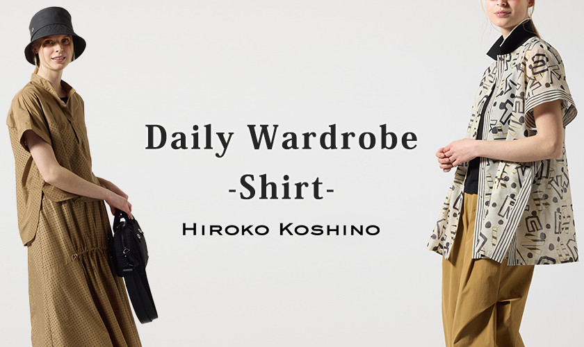 Daily Wardrobe-Shirt-
