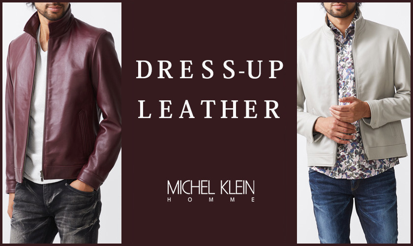 DRESS UP LEATHER