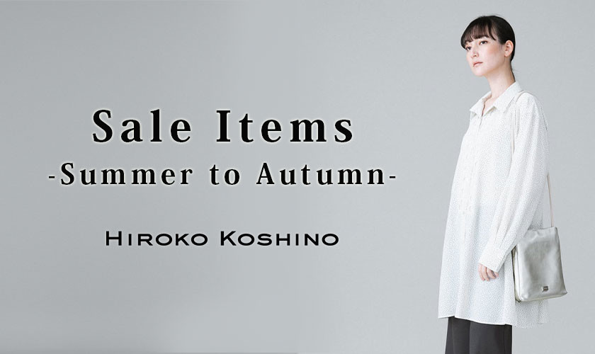 Sale Item -Summer To Autumn-