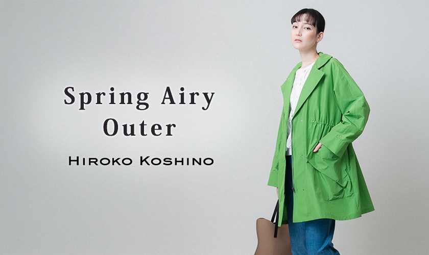 Spring Airy Outer