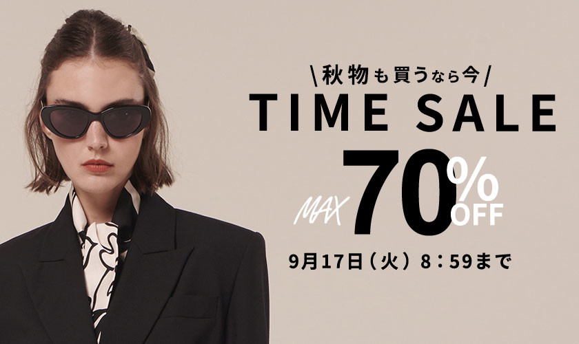  MAX70%OFF