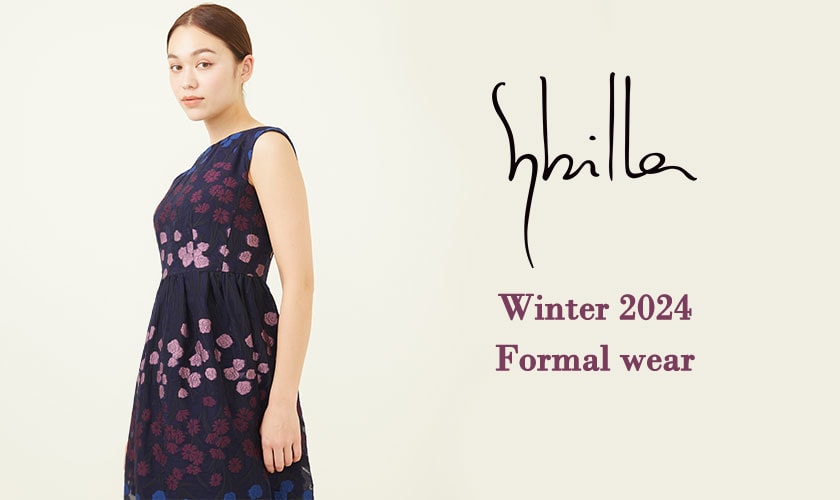 Sybilla Autumn/Winter 2024 - Formal wear -