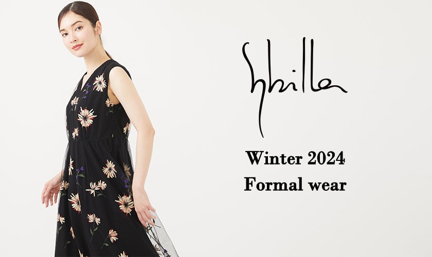 Sybilla Winter 2024 - Formal wear -