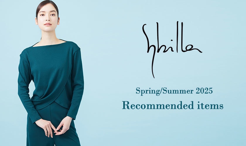 Sybilla Spring/Summer 2025 - Recommended items -