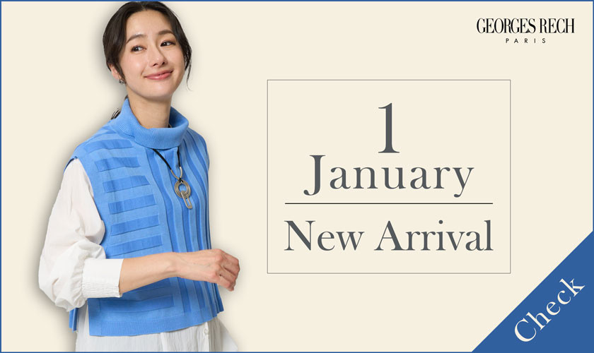 【NEW ARRIVAL】1月の新作が入荷 / 旬のアイテムを今すぐCHECK！