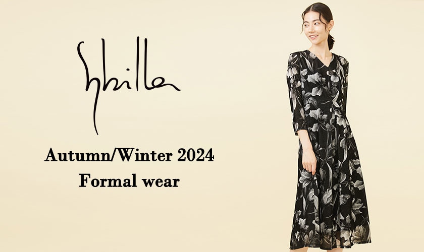 Sybilla Autumn/Winter 2024 - Formal wear -