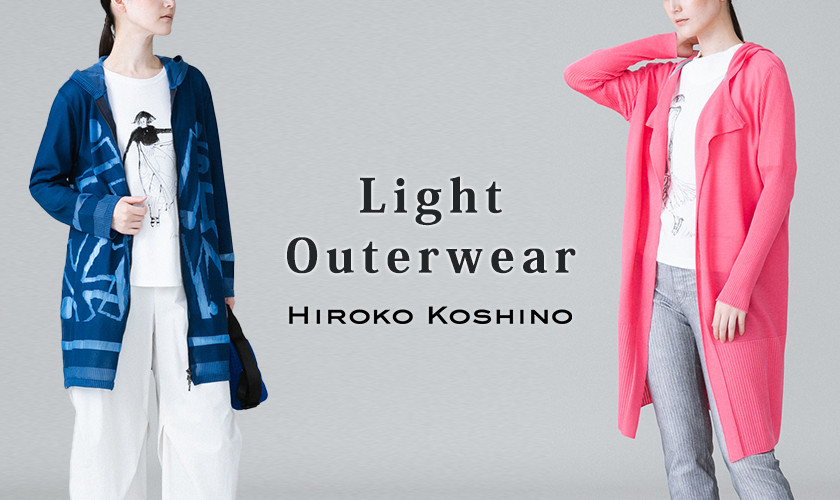 Light Outerwear
