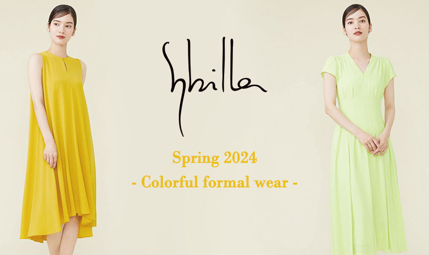 Sybilla Spring 2024 - Colorful formal wear -｜イトキンオンラインストア