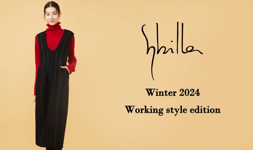 Sybilla Autumn/Winter 2024 - Working style edition- 