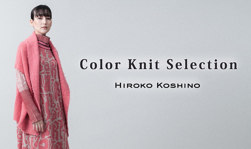 Color Knit Selection