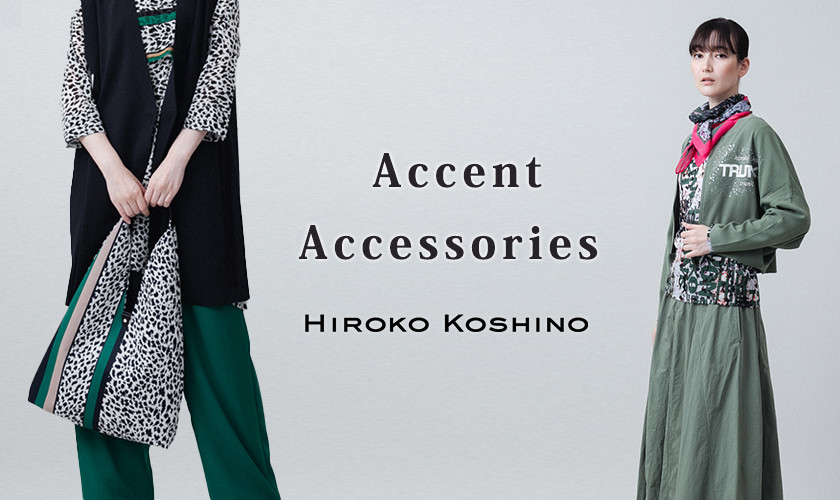 Accent Accessories