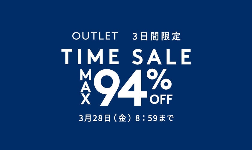 MAX94%OFF