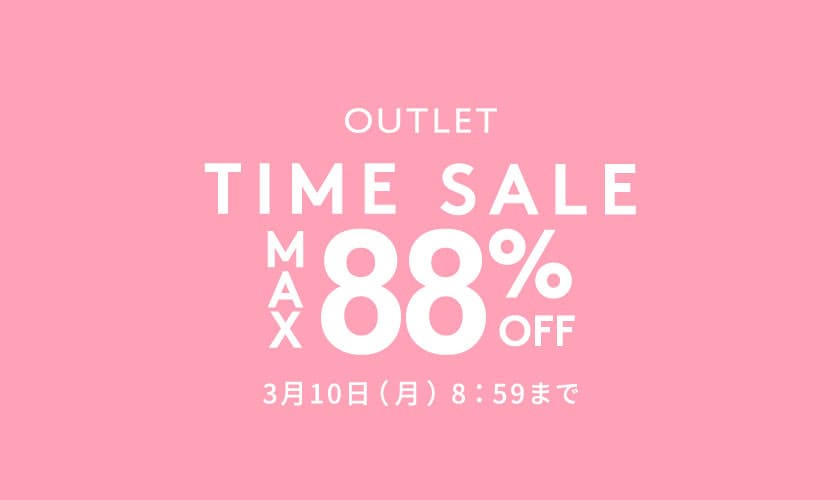 MAX88%OFF