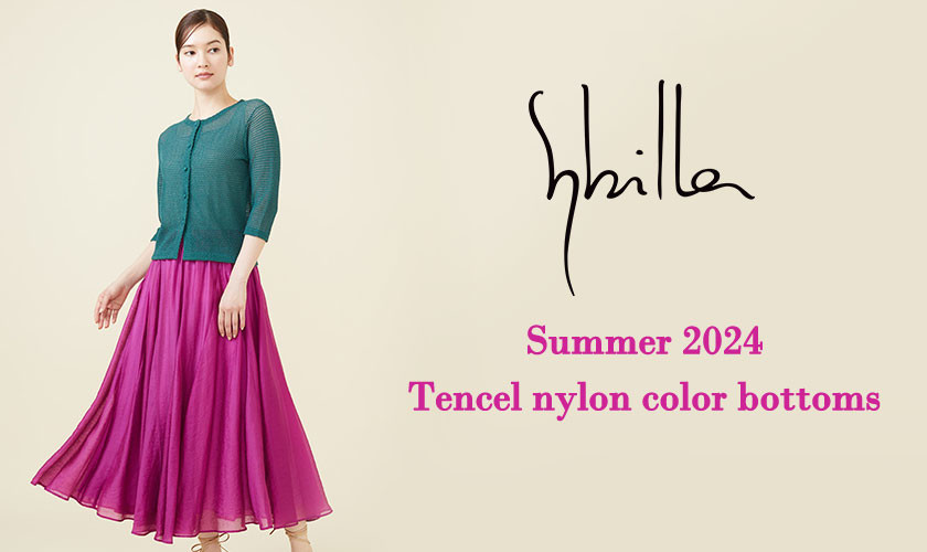 Sybilla Summer 2024 - Tencel nylon color bottoms - 