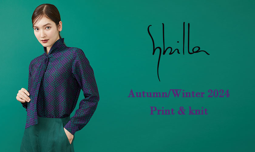 Sybilla Autumn/Winter 2024 - Print & knit - 