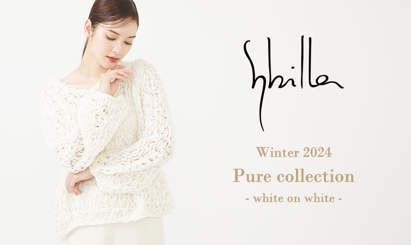 Sybilla Autumn/Winter 2024 - Pure collection - 