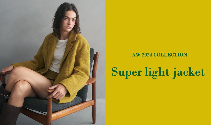 【S SYBILLA】AW24 - Super light jacket -