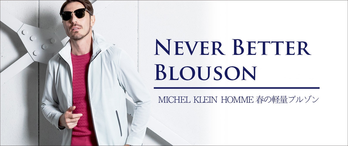 NEVER BETTER BLOUSON