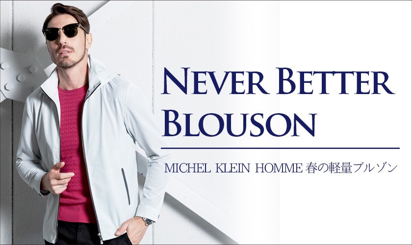 NEVER BETTER BLOUSON