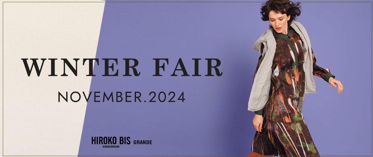 WINTER FAIR    November.2024