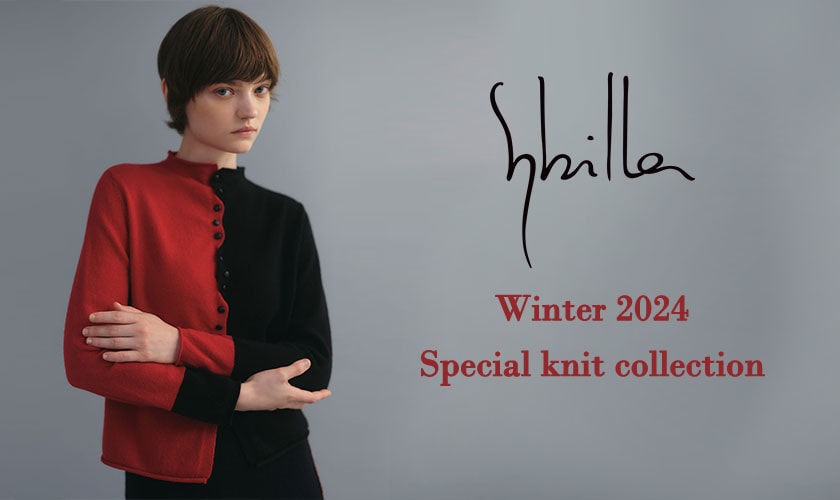 Sybilla Autumn/Winter 2024 - Special knit collection - 