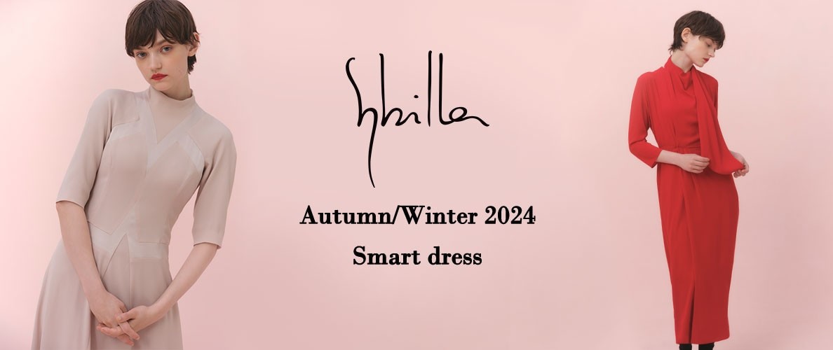 Sybilla Autumn/Winter 2024 - Smart dress -