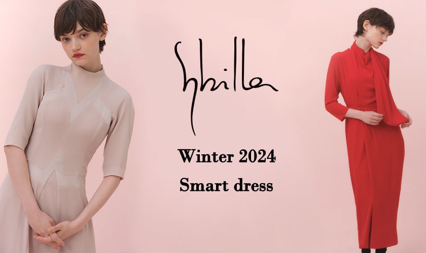 Sybilla Autumn/Winter 2024 - Smart dress - 