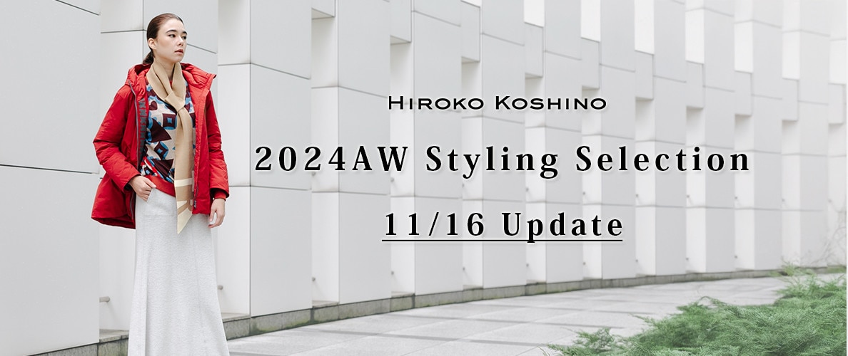 2024AW Styling Selection 11/16 Update