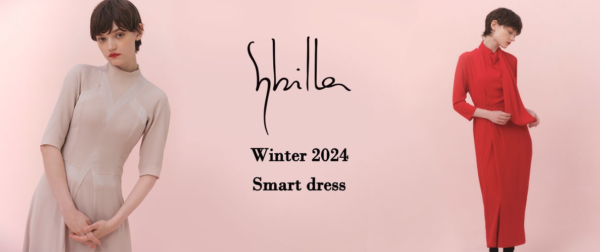 Sybilla Autumn/Winter 2024 - Smart dress - 