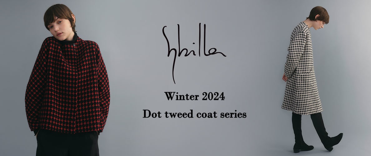 Sybilla Autumn/Winter 2024 - Dot tweet coat series- 