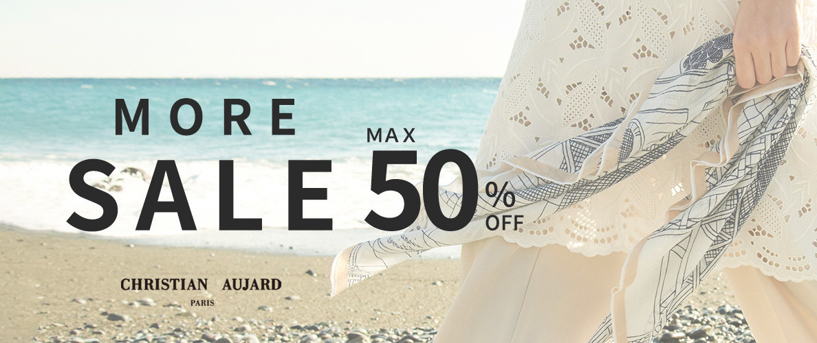 最大50%OFF！夏のMORE SALE