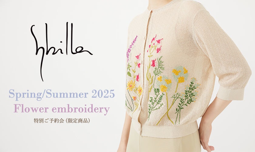 特別ご予約会 Sybilla Spring/Summer 2025 - Flower embroidery - 