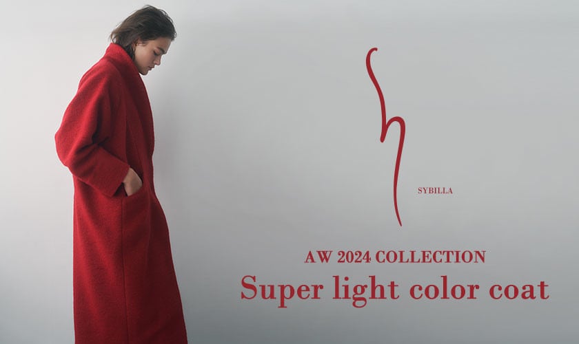 【S SYBILLA】AW24 - Super light color coat -