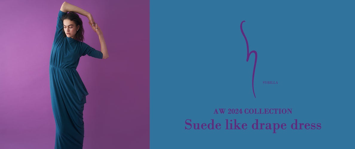 【S SYBILLA】AW24 - Suede like drape dress -