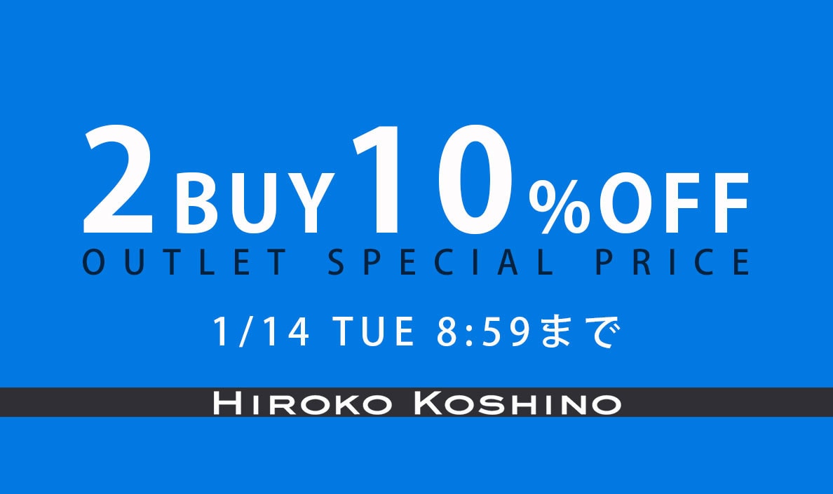 ［2点以上10%OFF］OUTLET SPECIAL PRICE