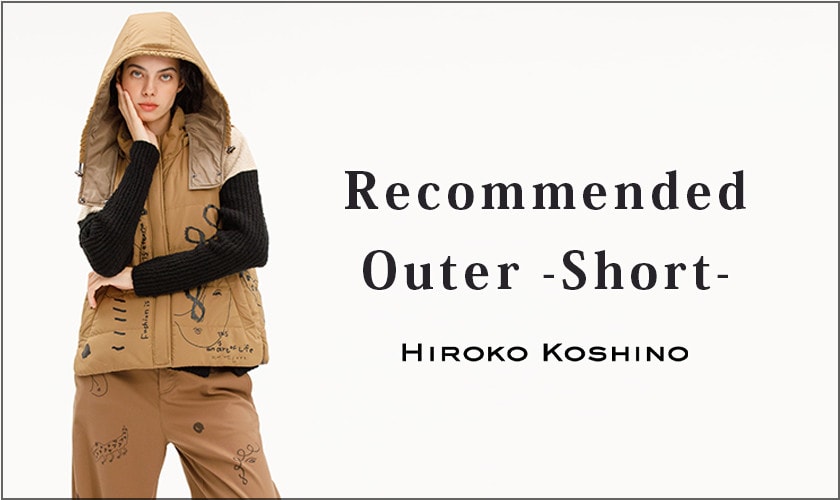  Recommended Outer-Short-