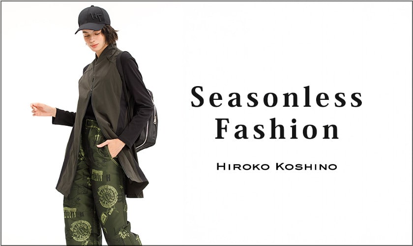 Seasonless Fashion