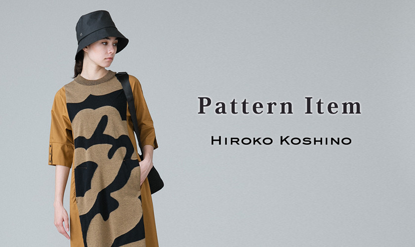 Pattern Item