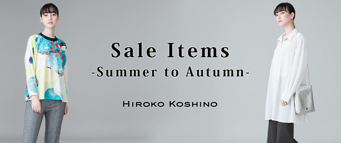 Sale Item -Summer To Autumn-