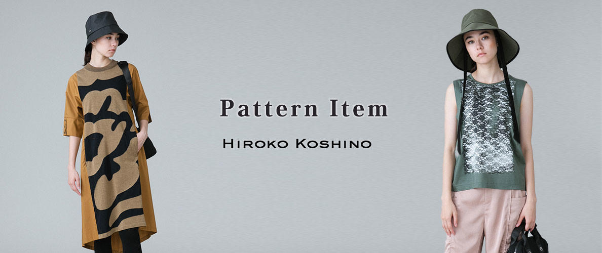 Pattern Item