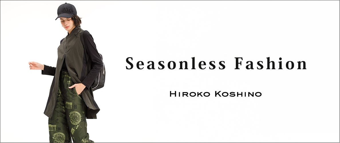 Seasonless Fashion